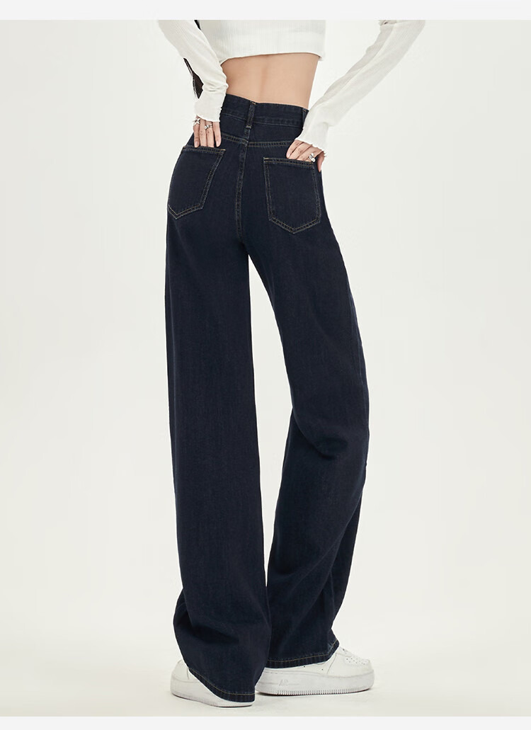 Yipintiancheng 2025 New Autumn Comfortable Simple Draping Wide-Leg Jeans for Women, Slimming Versatile Pants 10