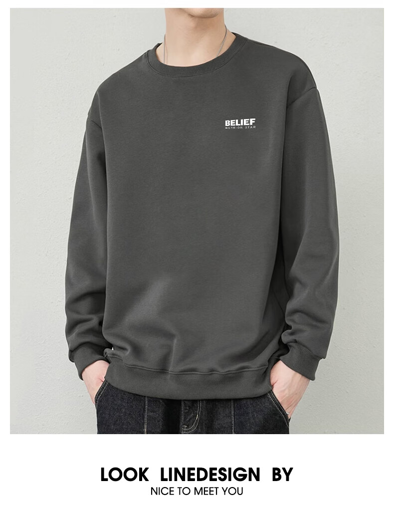 Huili Round Neck Sweatshirt for Men, Printed Long Sleeve T-Shirt, Printed Undershirt for Men, Spring And Autumn Casual Trendy Jacket, Men's Clothing 10