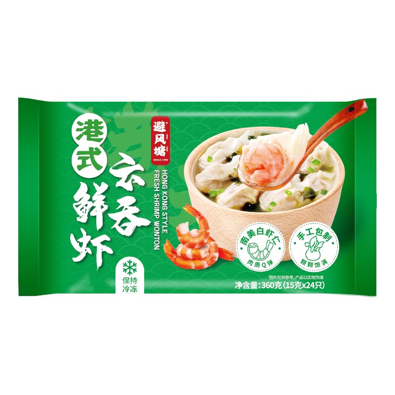 避风塘鲜虾云吞360g24只儿童速食小馄饨云吞速冻早餐食品早饭