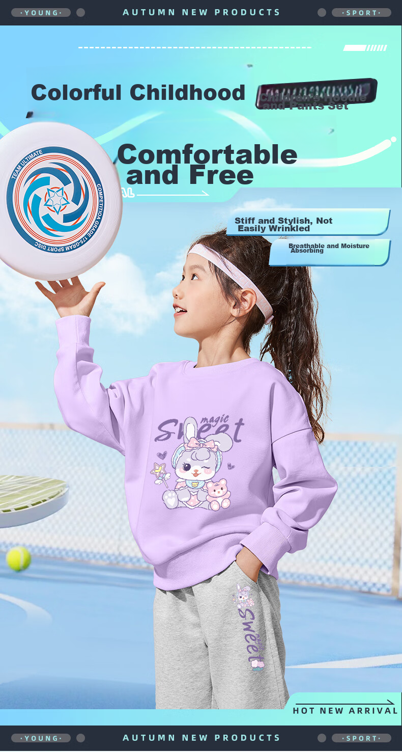 Baleno Girls' Outfit Set, Spring And Autumn 2026 Style, Trendy Sweatshirt for Older Girls, Children's Spring Clothing, Casual Sportswear Two-Piece Set 1