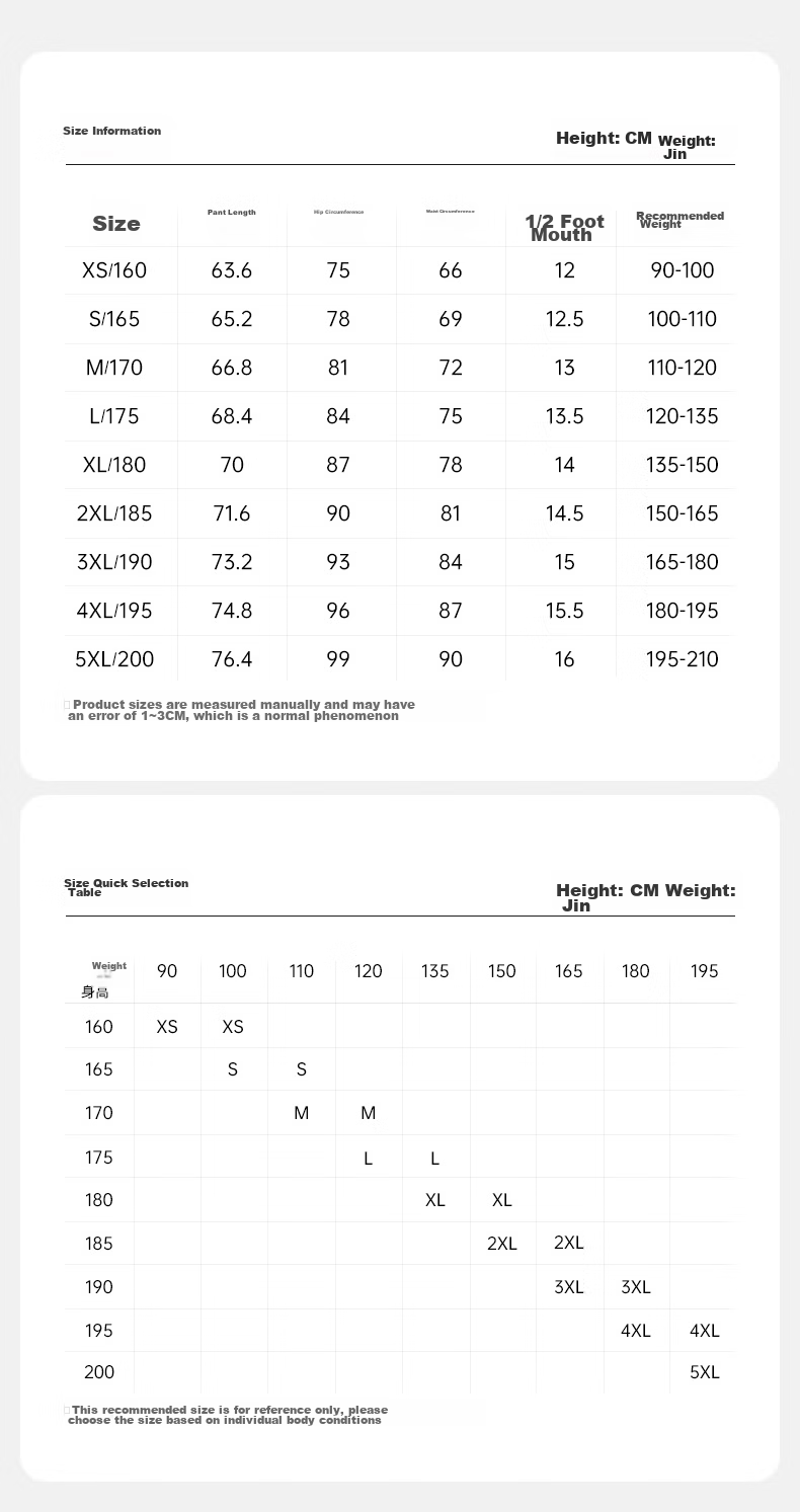 RIGORER Compression Pants for Men, Basketball Sports Running Training Fitness Muscle Base Layer, Seven-Eighths Length Tight-Fitting Pants 4