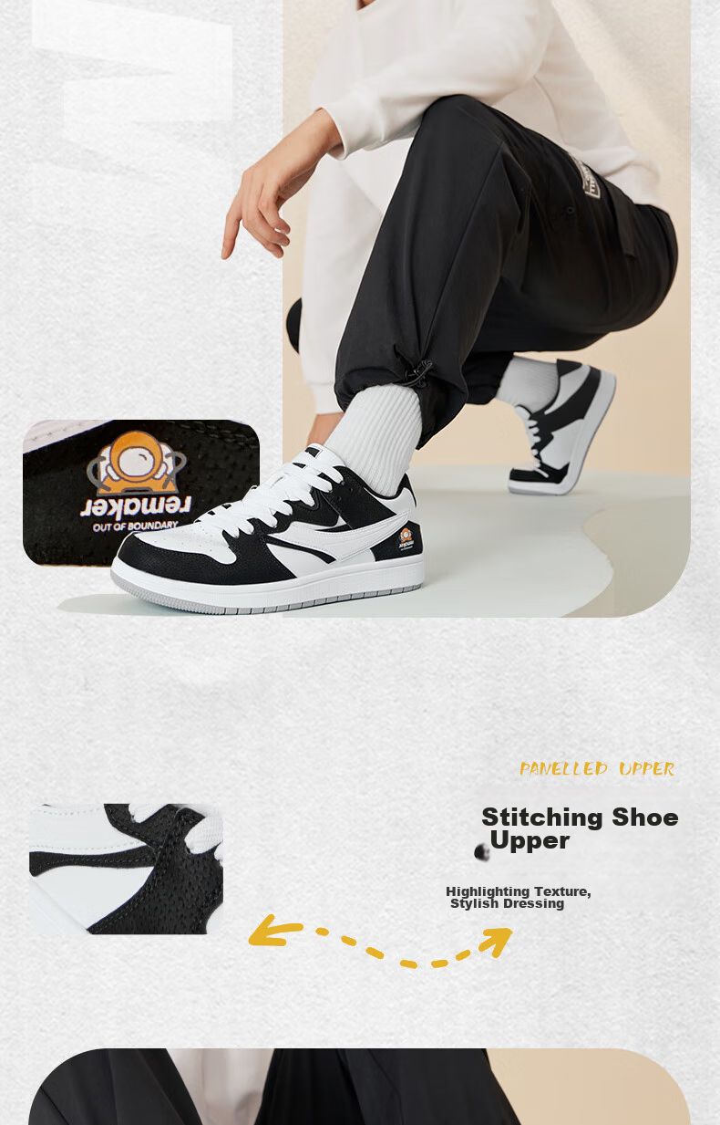 QIAODAN Men's Skateboard Shoes, Summer Low-Top Panda Trendy Versatile Non-Slip Casual Sneakers 10
