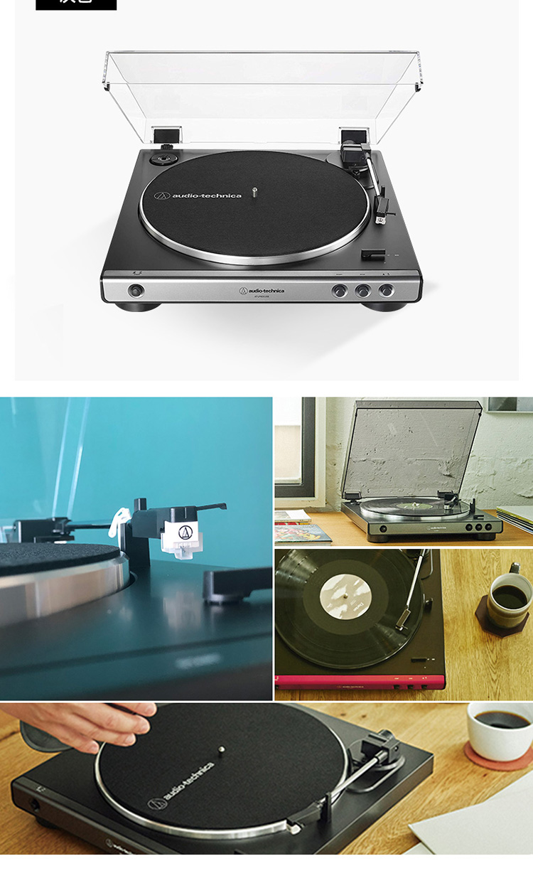 Audio-Technica [Self-Operated] AT-LP70X Vinyl Record Player, Retro Audiophile Phonograph, Electric Phonograph, Black Copper LP60X Advanced Versio 8