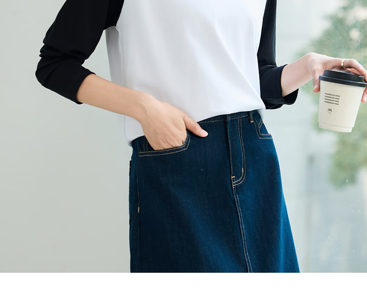 Chushen Spring And Autumn Long-Sleeve T-Shirt for Women, Wilderness Maillard Round Neck Contrasting Color Splicing Simple Loose Base Shirt S143T2022 33