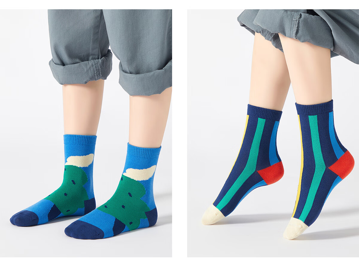 Banbi Children's Socks, Autumn And Winter Trendy Socks for Boys, Spring And Autumn Seamless Mid-Calf Socks for Older Children, BB2474, Size 18-20 24