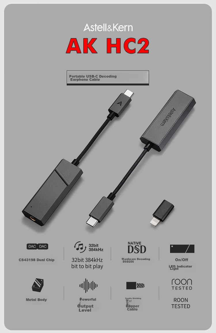 Iriver Astell&Kern AK HC2 Decoding Headphone Amplifier Cable, 4.4mm HIFI Balanced, for Apple And Android Phones, Computers, Portable Small Tail, Deep Silver Color, Gift World Cup 2