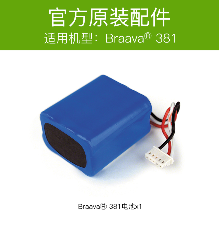 7-详情750_01.jpg