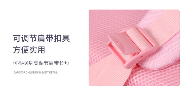 Dijiuchengbao Vnine City Schoolbag for Primary School Students Grades 1-3, Spine-Protecting And Load-Reducing Children's Backpack, Stylish Girls' Double Shoulder Bag 13