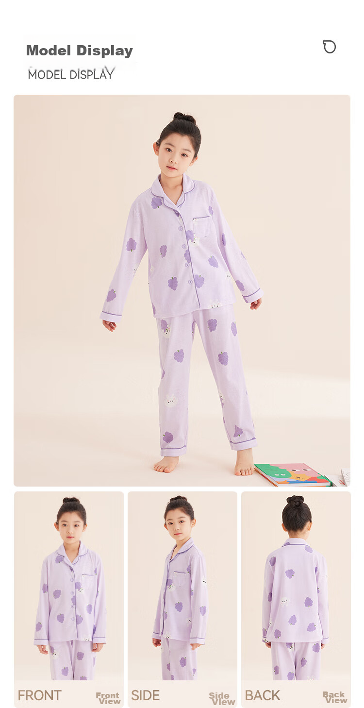 Hodo Children's Pajamas, Girls' Spring And Autumn All-Season Pure Cotton Loungewear, Long-Sleeve Top And Long Pants Set, Turn-Down Collar, M3512, Light Purple, Size 130 10