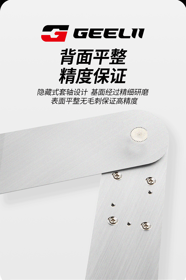 GeeLii Digital Angle Ruler, Stainless Steel Electronic Angle Gauge, Protractor, Angle Measuring Instrument 0-200mm 55155 9