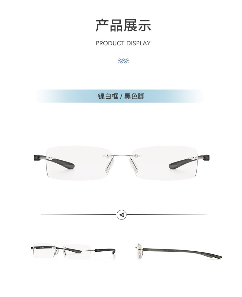 CAXMAN Ultra-Light Fashion Frameless Progressive High-End Genuine HD Blue Light Blocking Reading Glasses for Men and Women 9