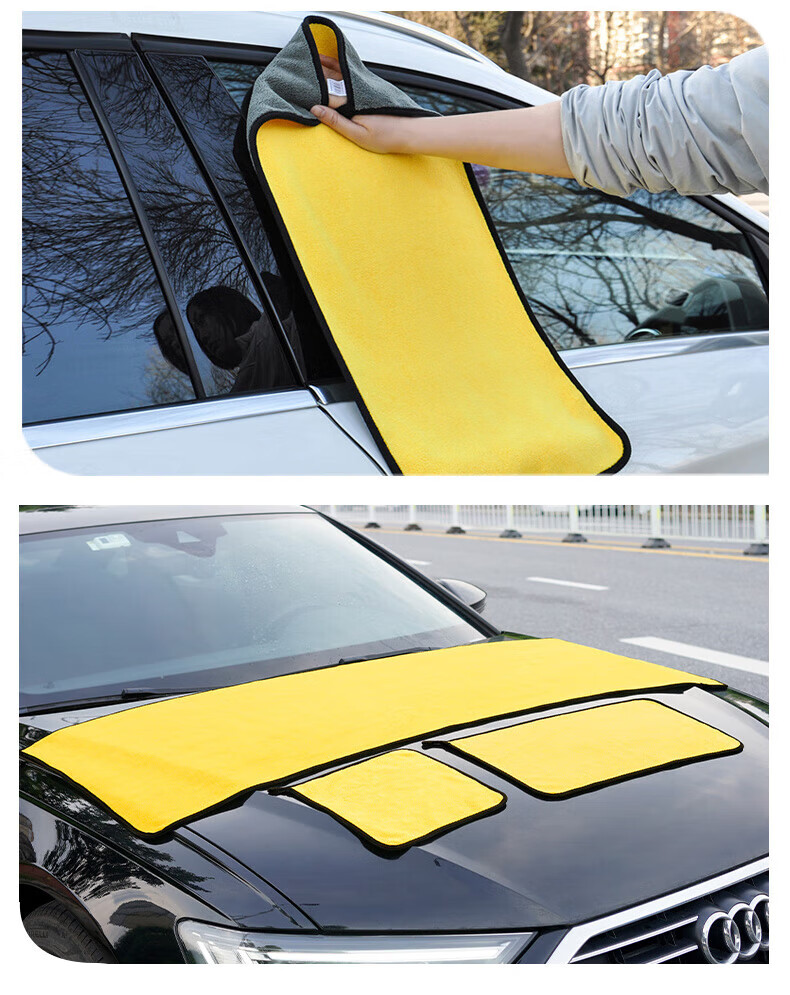 Zheye Xiaomi Car Wash Towel, Automotive Glass Absorbent Thickened Cloth, Gray And Yellow, 30*30cm*3 Pieces 13