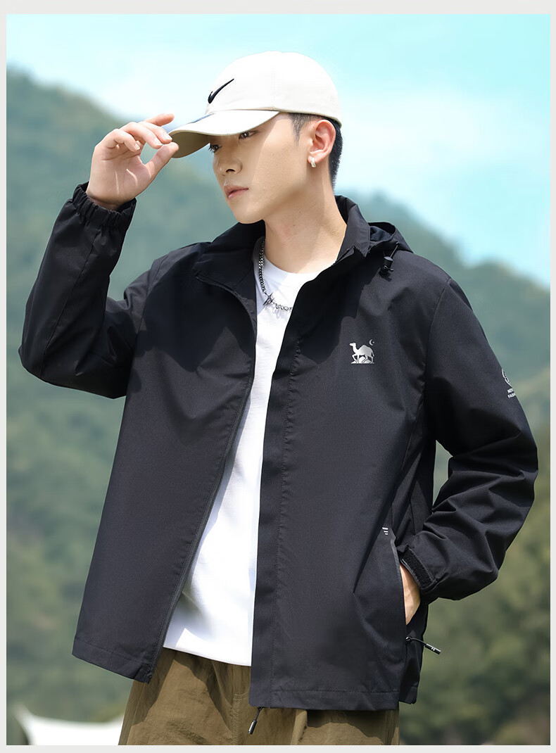 EASTERN CAMEL Men's Windbreaker Jacket, Spring And Autumn Outdoor Sports Water-Repellent Hiking Camping Casual Hooded Coat Windproof Outerwear for Me 10