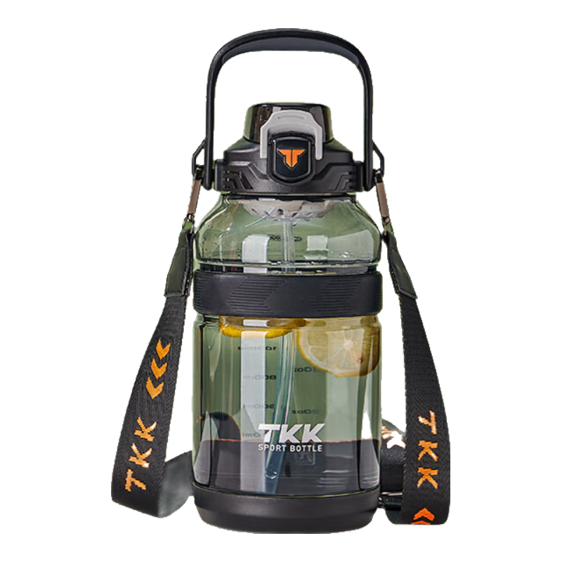 CICA Children's Water Bottle, Large Capacity, for Boys And Girls, Tritan Material, Large-Volume Container, Student Sports Water Bottle, Food-Grade Wide-Mouth Cup, Summer Use