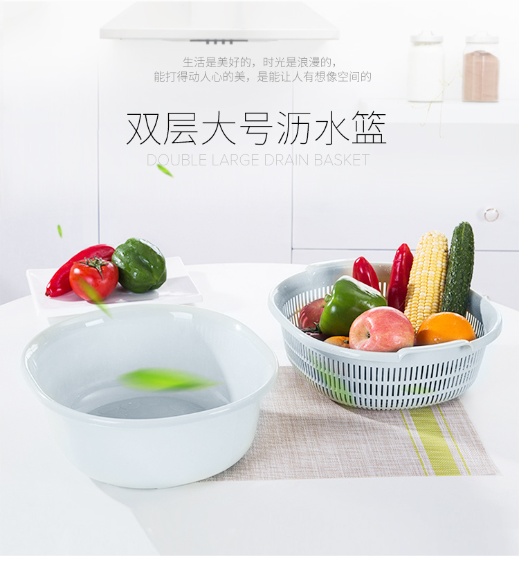 洗菜盆-3_01.jpg