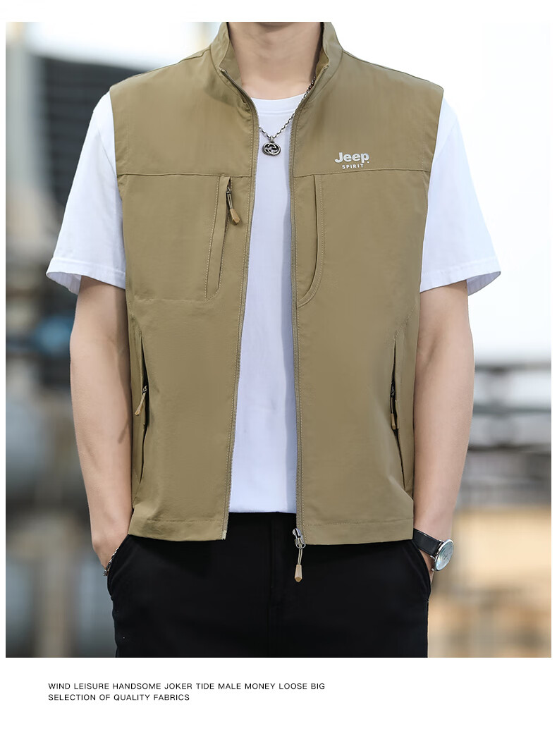 JEEP SPIRIT Men's Spring and Autumn Casual Sleeveless Vest Khaki L 15