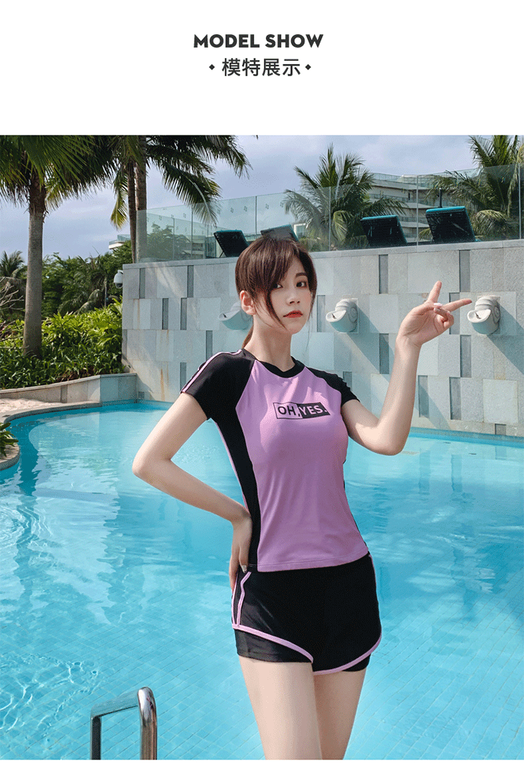 京东佑游京东自营旗舰店目前售价69.