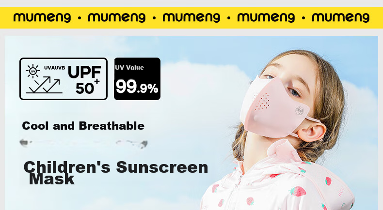 Moremerry Children's Sun Protection Face Mask for Boys And Girls, UV-Resistant Summer Sunshade Ice Silk Cool Breathable Face Mask, Mica Gray, L 1