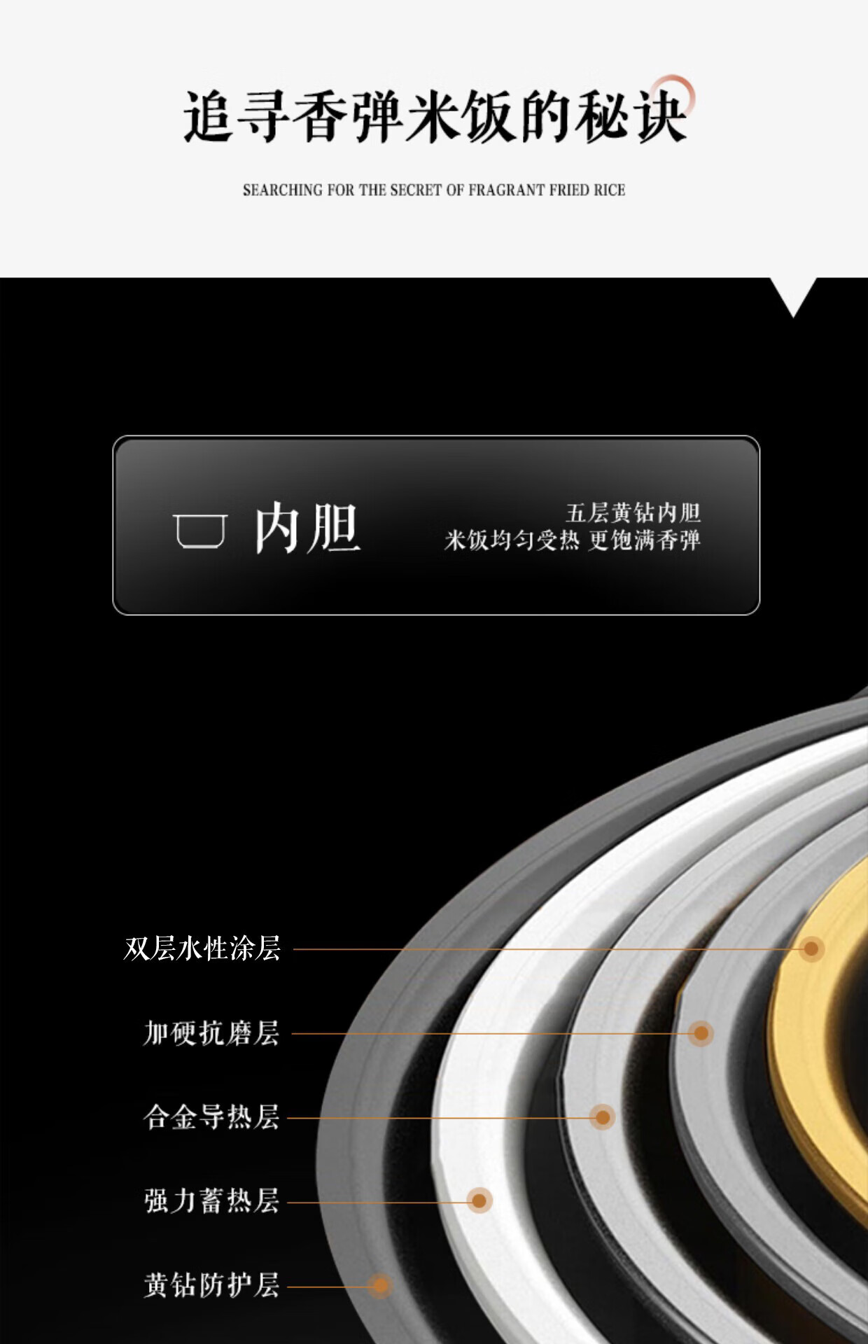 详情图.png