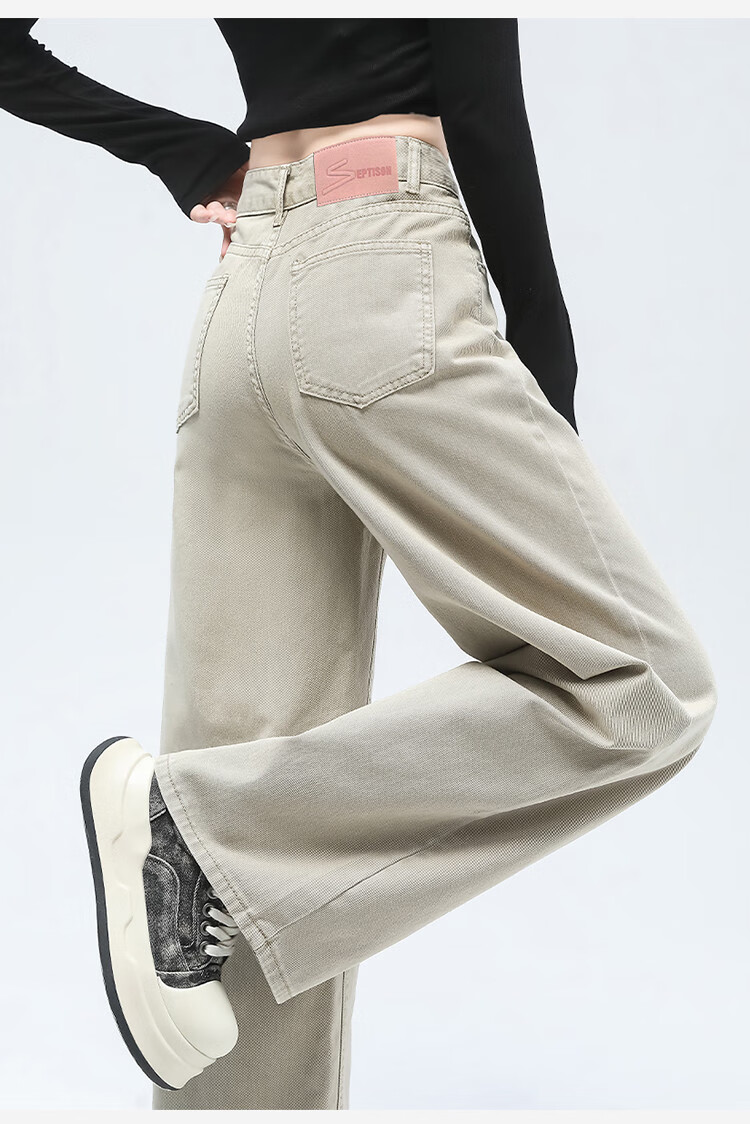 Yipintiancheng Casual Simple Jeans for Women, 2025 Autumn Loose Fashionable Versatile High-Waisted Heightening Slimming Wide-Leg Pants for Wome 11