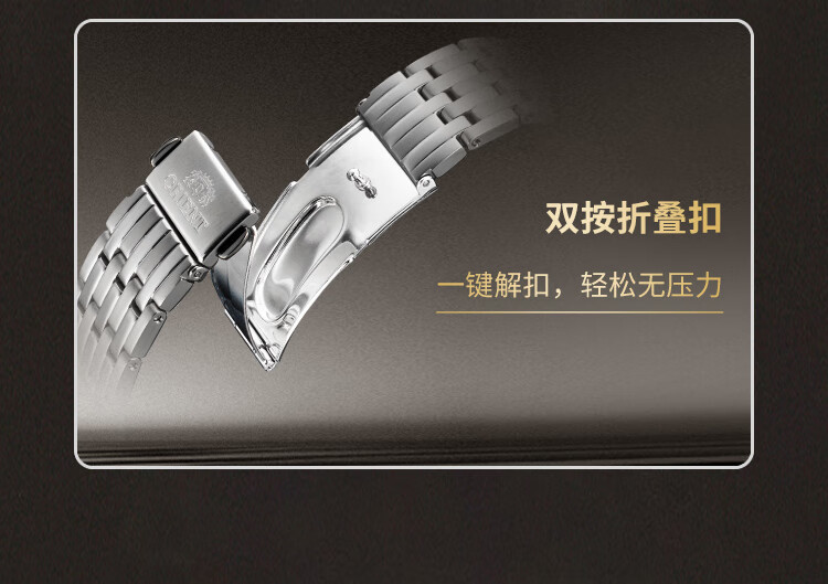 ORIENT Men's Automatic Mechanical Watch with Dual Lions, Fashionable Business Style with Transparent Case Back, Japanese/Korean Design, Birthday Gift AC0J02 1