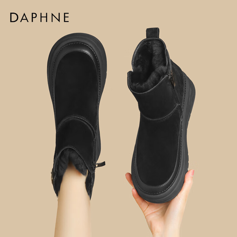 DAPHNE Snow Boots, Winter Fleece-Lined Thickened Northeast Cotton Shoes, Thick-Soled Short Boots for Women, 4023608067, Black, Size 37