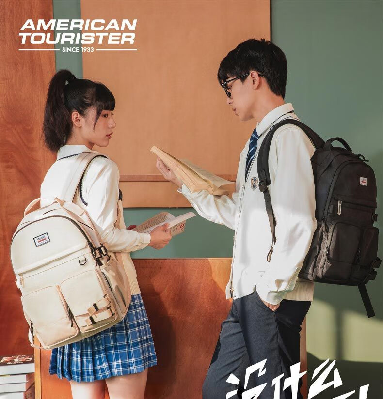 AMERICAN TOURISTER School Bag for Middle And High School Students, Boys And Girls Backpack with Large Capacity, Laptop Bag, Stylish NG8*001 1