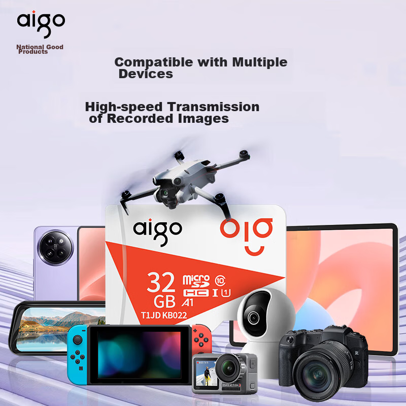 Aigo (Aigo-01261273