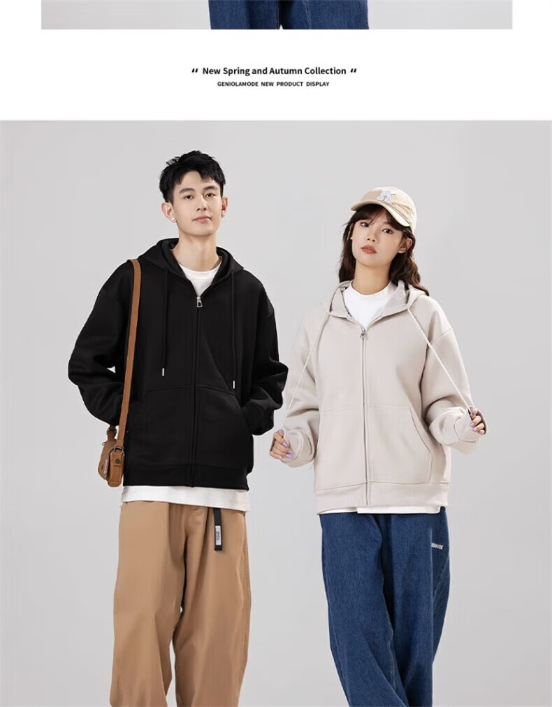 GENIOLAMODE Men's Hoodie Sweatshirt, Autumn Season, Loose-Fitting Casual Simple Versatile Heavyweight 300G Men's Clothing, Apricot Color, Size M 16