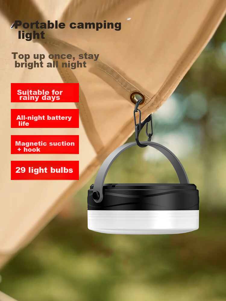 Guangmingdajiang Camping Light, High-Intensity Tent Light, Outdoor Ultra-Bright Camping Emergency Equipment, Hanging Light, Power Outage LED Rechargeable Lighting 7105 1