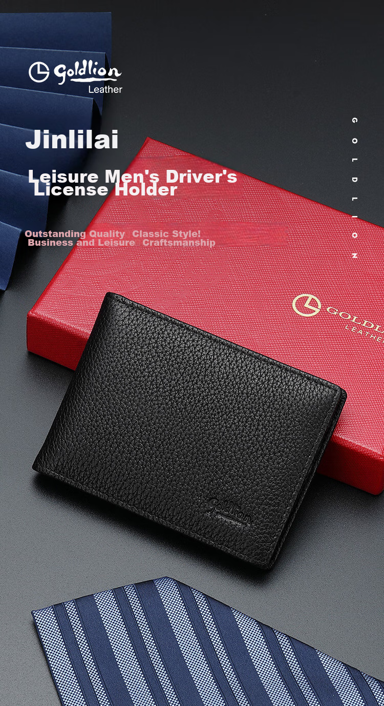 Goldlion ID Card Holder Gift Box, Driver's License Case, Leather Cover for Driver's License, Birthday Gift 1