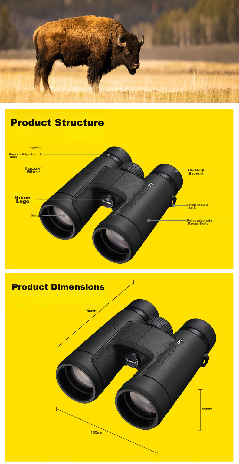 Nikon Binoculars Zunwang Prostaff P7, 8X42, Outdoor Portable, for Phone Viewing, Concert Watching, And Bee-Hunting 5
