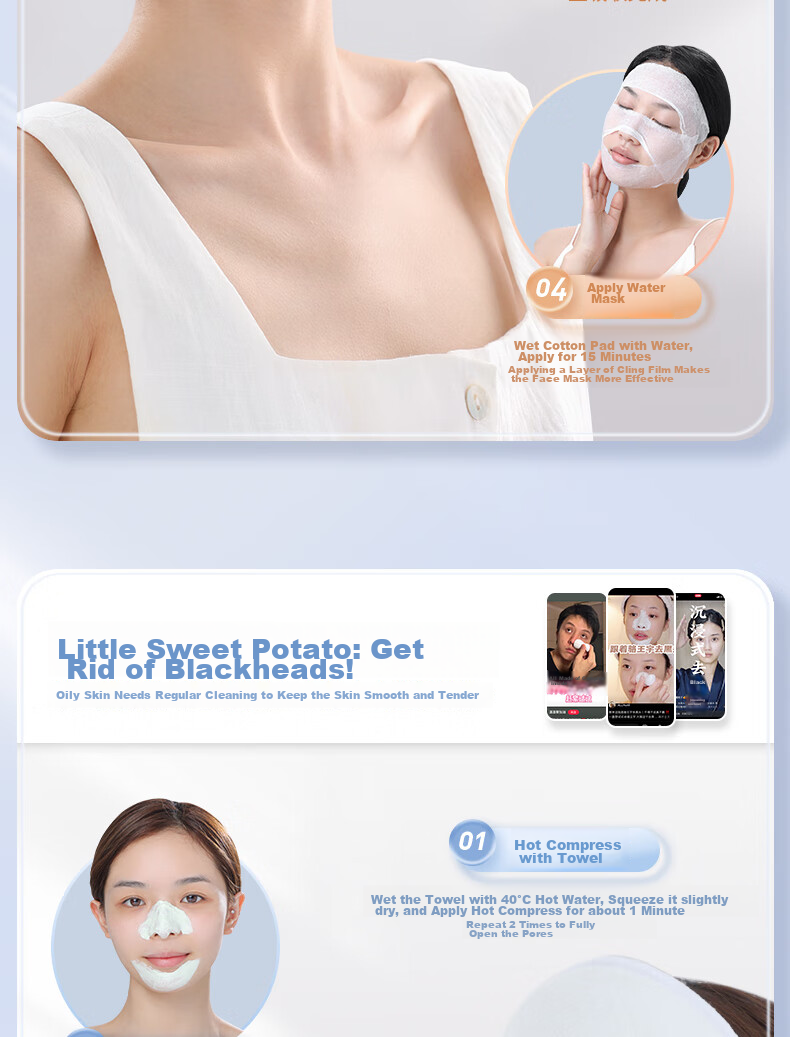 Goood Hot Compress Towel, Cold Compress Face Mask, Face Cloth for Beauty Salon, Coral Fleece Face Mask, Soft Skin Hydrating Facial Towel [Double-Layer + Strap + Nose Hole Design] 4