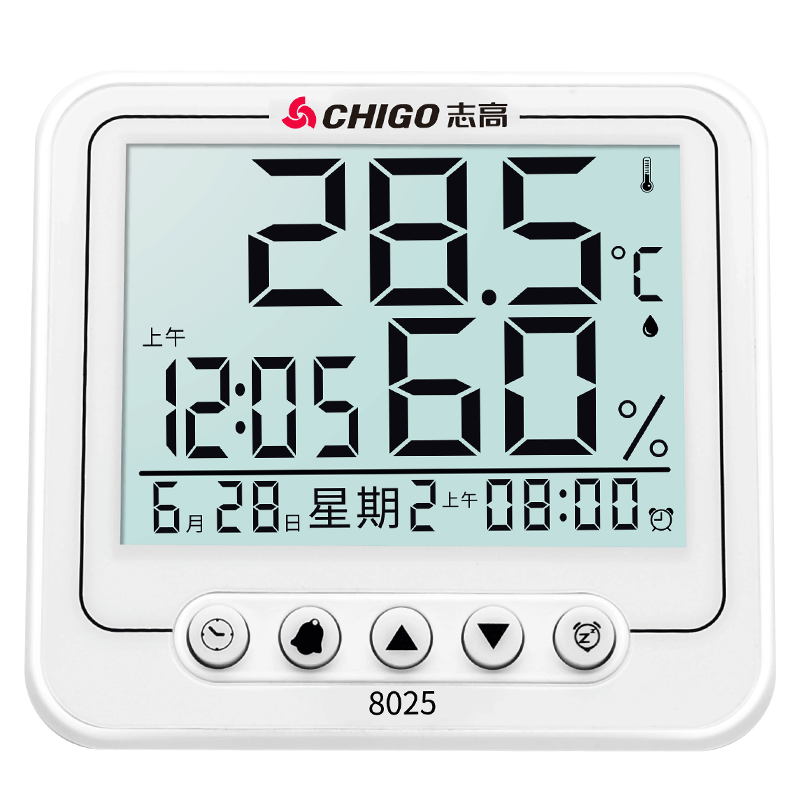 CHIGO Electronic Thermometer And Hygrometer, Indoor Home Use High-Precision Wall-Mounted Memory Function Thermometer And Hygrometer