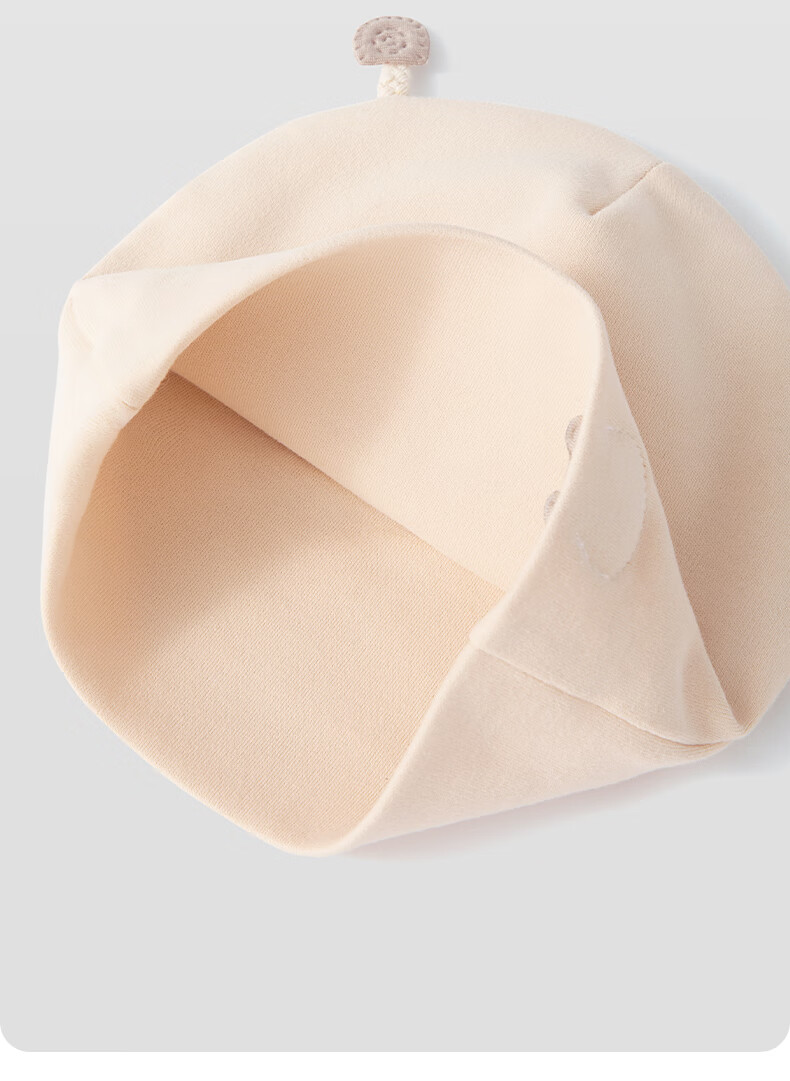 Beitaisi Baby Hat, Autumn And Winter Newborn Infant Cotton-Padded Cap for Boys And Girls, Unisex Boneless Cap for Newborns 0-3 Months, Protecting Fontanelle 12