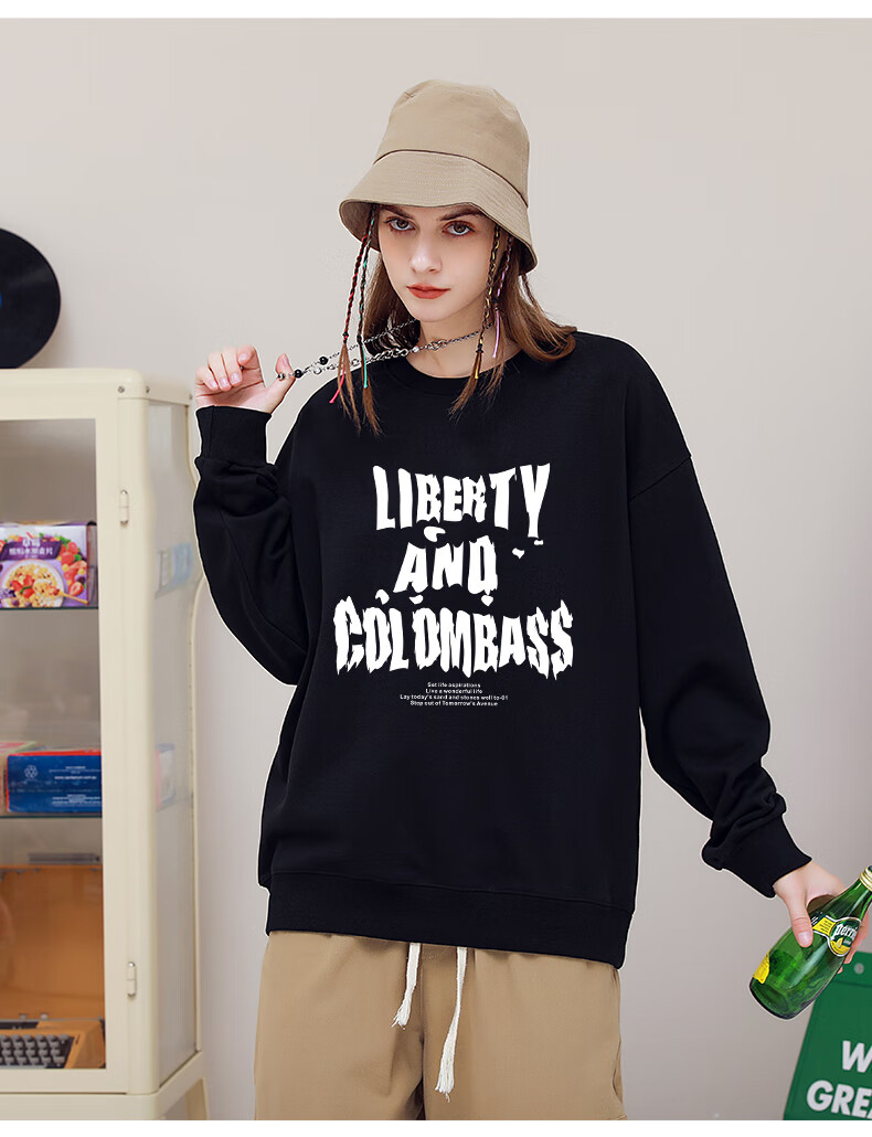 Colombass Heavyweight Pullover Crewneck Sweatshirt for Men And Women, Autumn And Winter Trendy Loose-Fit Hoodless Long-Sleeve Base Layer Trendy Jacket 4