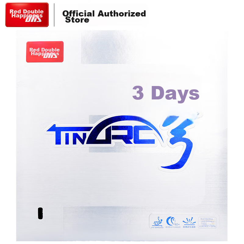 DHS Tianheng 3 Rubber Set, Tianheng Three Inner Energy Table Tennis Rubber, Anti-Rubber, Red, 37 Degrees, 2.1mm