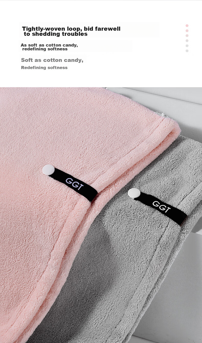 GGT Japanese Towel, Bath Towel, Hair Drying Cap Three-Piece Set for Men And Women, Adult Quick-Dry Shower Home Use Absorbent, Cream White 14