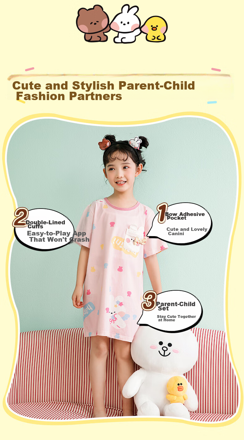 Fenteng Girls' Cotton Sleep Dress Bunny IP Summer Short Sleeve Bow Children's Pajamas Air Conditioning Clothes 2
