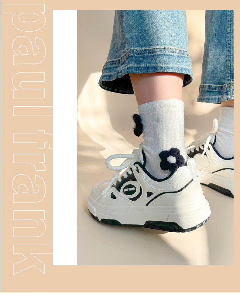 Paul Frank Women's White Sneakers, Versatile Casual Shoes for Students And Couples, Campus Sports Skateboard Shoes, Size 177 White Women's 40 8