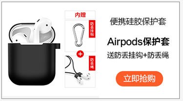 领臣 QC3.0快充充电器+Type-c数据线 安卓闪充充电...-京东