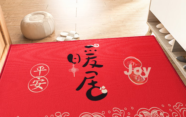 MOON TIME Entrance Mat, Doorway Foot Mat, Indoor Doormat, Red Non-Slip Dirt-Resistant Floor Mat, 50*80cm, Warm Home 5
