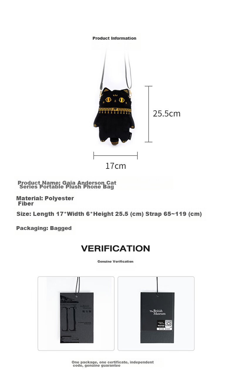 Dayingbowuguan Anderson Cat Bag, Women's Cute Cat Plush Phone Bag, Crossbody Bag, Birthday Gift for Girls 8