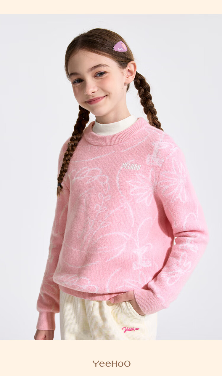 YEEHOO Kids Wool Sweater Boys and Girls 100% Wool Long Sleeve Crew Neck Fashion Spring Dark Gray 160 1
