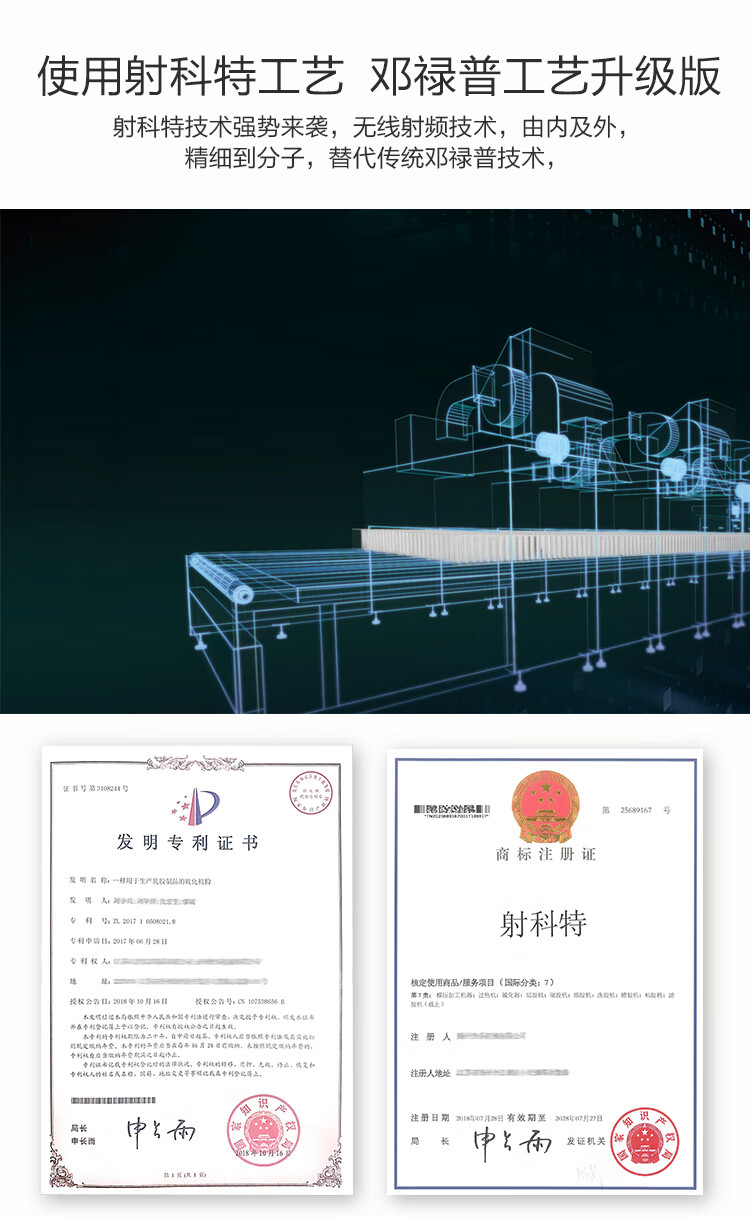 波浪床垫详情页4.jpg?v157f