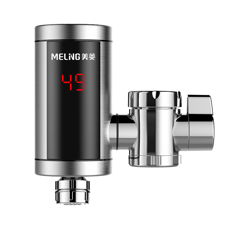 MeiLing Electric Water Heater Faucet, Quick Heating Kitchen Treasure, Heating No Installation Required, Connecting-Type Electric Water Heater, Dual-Use Cold And Hot, Instant Heating Device MF-D309 with Leakage Protection Model