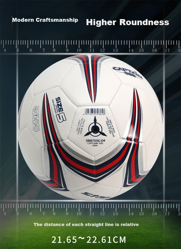 Star Star Soccer Ball Size 4 Standard Adult Student Children Competition Ball PVC Machine-Stitched SB8754C-04 6