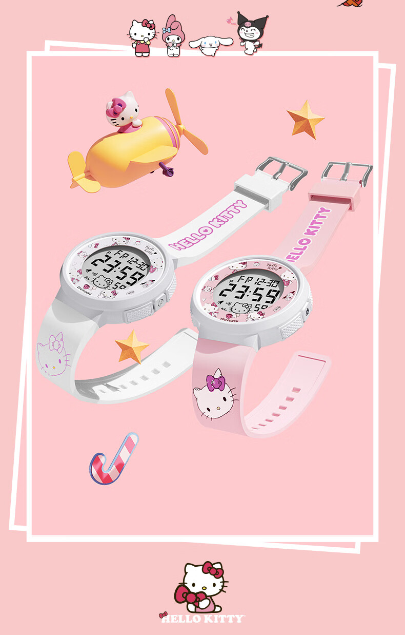 ZGO Children's Digital Watch for Girls, Elementary and Middle School Students, Age 6-12, Birthday Gift 8551 16