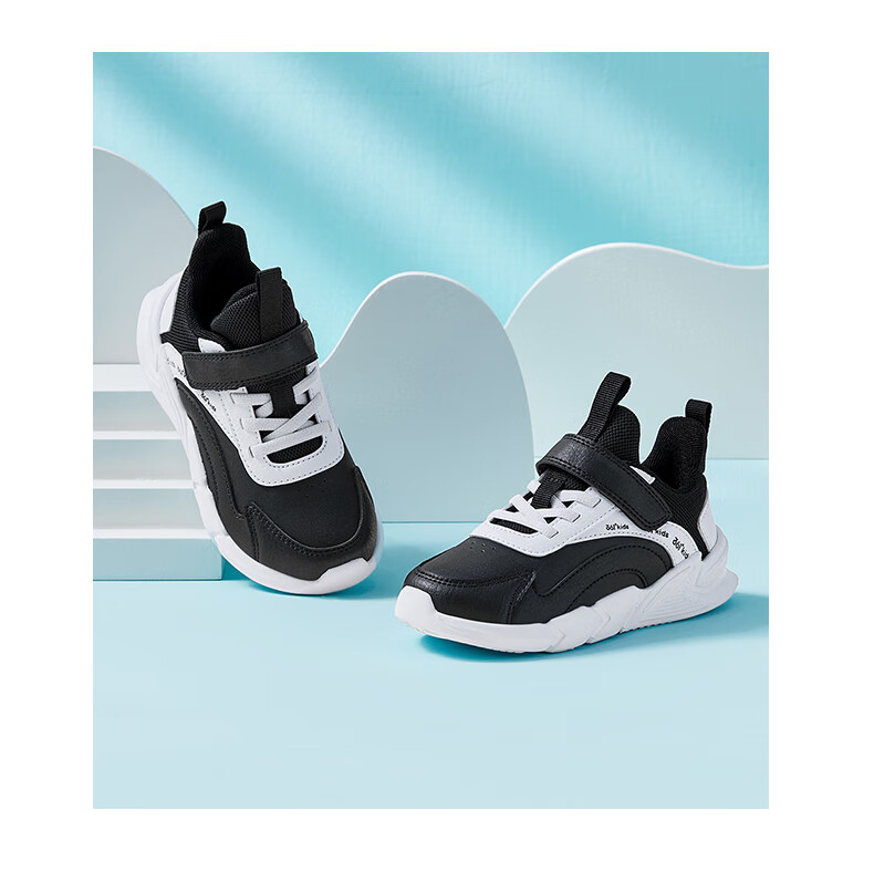 361° Running Shoes Sports Shoes Autumn Winter Kids (3-12 Years) Leather Windproof Running Shoes Feather White Size 39 9