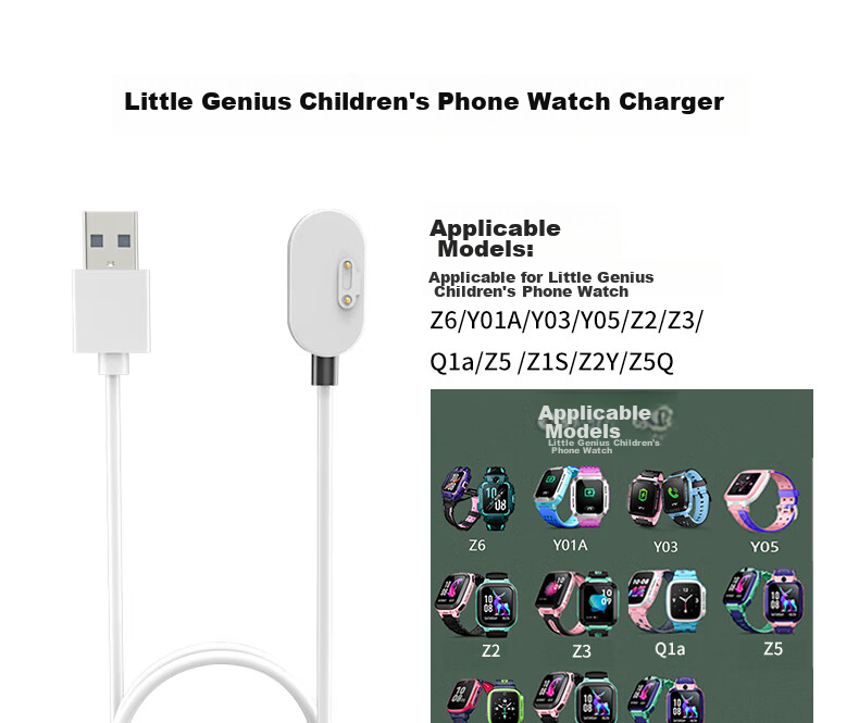 ESCASE Smartwatch Charger Compatible with Q1R/Q1A/Q2A/D2/D3/Z2Y/Z2S/Z3/Z3D/Z5/Z5Q/Z5AQ/Z5Q/Z5Pro/Z6 Models 13